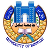 جامعة بابل's Official Logo/Seal