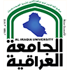 Al Iraqia University's Official Logo/Seal