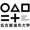 Nagoya Zokei University of Art & Design's Official Logo/Seal