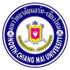 North Chiang Mai University's Official Logo/Seal