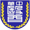 Chung Hwa University of Medical Technology's Official Logo/Seal