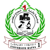Université Hadj Lakhder de Batna 1's Official Logo/Seal