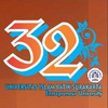 Universitas Islam Batik's Official Logo/Seal