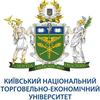 Kyiv National University of Trade and Economics's Official Logo/Seal