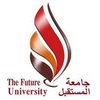 The Future University's Official Logo/Seal