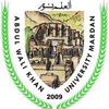 Abdul Wali Khan University Mardan's Official Logo/Seal