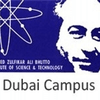 Shaheed Zulfikar Ali Bhutto Institute of Science and Technology Dubai's Official Logo/Seal