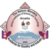 Nelson Mandela African Institution of Science and Technology's Official Logo/Seal