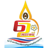 Nakhon Si Thammarat Rajabhat University's Official Logo/Seal