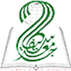Université Mohamed Lamine Debaghine de Sétif 2's Official Logo/Seal