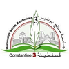 Université Salah Boubnider de Constantine 3's Official Logo/Seal