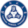 Gannan Normal University's Official Logo/Seal
