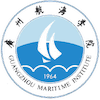 Guangzhou Maritime University's Official Logo/Seal