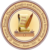 Kumar Bhaskar Varma Sanskrit and Ancient Studies University's Official Logo/Seal
