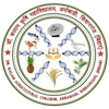 Bihar Agricultural University's Official Logo/Seal