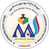 Maulana Azad University, Jodhpur's Official Logo/Seal