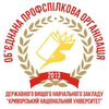 Kryvyi Rih National University's Official Logo/Seal