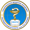 Shupyk National Healthcare University of Ukraine's Official Logo/Seal