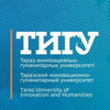 Taraz Innovative-Humanitarian University's Official Logo/Seal