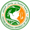 Université Hassiba Ben Bouali de Chlef's Official Logo/Seal