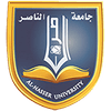 Al-Nasser University's Official Logo/Seal