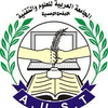 Arab University for Science and Technology's Official Logo/Seal