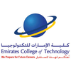Liwa College's Official Logo/Seal