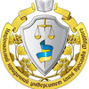 Yaroslav Mudryi National Law University's Official Logo/Seal