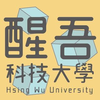 Hsing Wu University's Official Logo/Seal