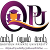 Qasyuon University for Science and Technology's Official Logo/Seal