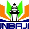 Universitas Banten Jaya's Official Logo/Seal