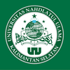 Universitas Nahdlatul Ulama Kalimantan Selatan's Official Logo/Seal