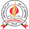 Maryam University's Official Logo/Seal