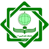 Khatam Al Nabieen University's Official Logo/Seal