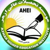 موسسه تحصیلات عالی ازهر's Official Logo/Seal