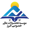 موسسه تحصیلات عالی خصوصی البرز's Official Logo/Seal