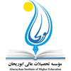 موسسه تحصیلات عالی ابوریحان's Official Logo/Seal