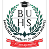 Bangladesh University of Health Sciences 's Official Logo/Seal