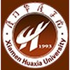 Xiamen Huaxia University's Official Logo/Seal