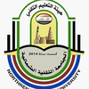 Northern Technical University's Official Logo/Seal