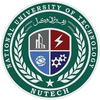 National University of Technology's Official Logo/Seal