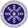 Merowe University of Technology's Official Logo/Seal