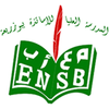 École Normale Supérieure de Bouzaréah's Official Logo/Seal