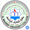 كلية المعارف الجامعة's Official Logo/Seal