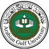 Arabian Gulf University's Official Logo/Seal