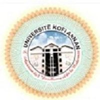 Université Kofi Annan de Guinée's Official Logo/Seal