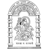Hemchandracharya North Gujarat University's Official Logo/Seal