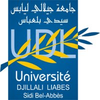 جامعة جيلالي اليابس's Official Logo/Seal