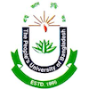 The People's University of Bangladesh's Official Logo/Seal