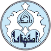 University of Isfahan's Official Logo/Seal